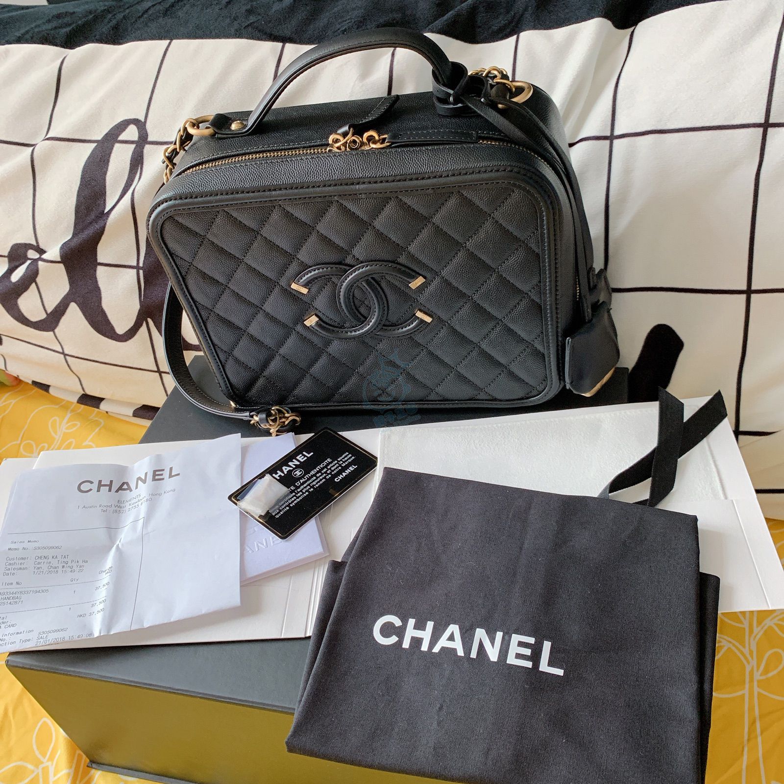 Chanel vanity clearance case 24cm